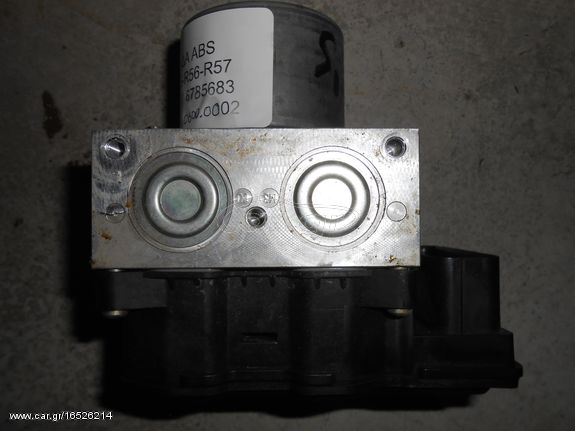 ΜΟΝΑΔΑ ABS DSC MINI R56-R55-R57 2005-2010!!! ΑΠΟΣΤΟΛΗ ΣΕ ΟΛΗ ΤΗΝ ΕΛΛΑΔΑ!!!