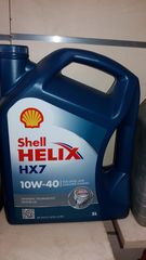 Λάδι συνθετικό άριστης ποιότητας Shell Helix HX7 10W-40 5L. ΜΟΝΟ 30 ΕΥΡΩ!