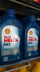 Λάδι συνθετικό άριστης ποιότητας Shell Helix HX7 10W-40 1L. ΜΟΝΟ 7,22 ΕΥΡΩ!