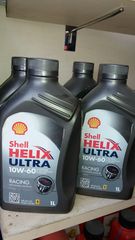 Λάδι συνθετικό άριστης ποιότητας Shell Helix Ultra 10W-60 1L. ΜΟΝΟ 11,90 ΕΥΡΩ!