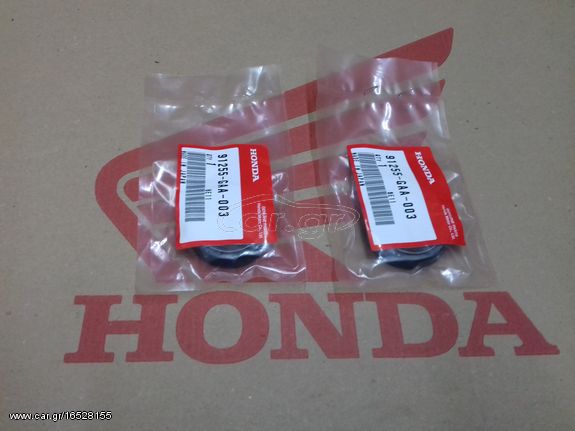 HONDA X8RS/ CBR125R/ CM200T/ TIGER/ MBX125F/ XL185S/ XL125S/ CB200/ CM185 ΤΣΙΜΟΥΧΕΣ ΠΙΡΟΥΝΙΟΥ ΖΕΥΓΑΡΙ ΓΝΗΣΙΕΣ