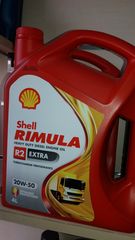 Λάδι άριστης ποιότητας Shell Rimula R2 Extra 20W-50 4L. 