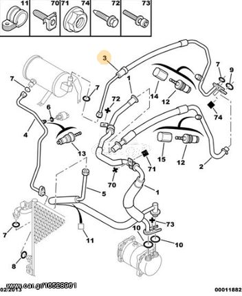 ΣΩΛΗΝΑΣ A/C  CITROEN SAXO    0000646083                                                                                   