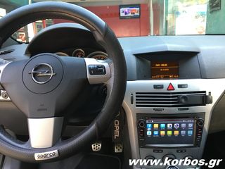 OPEL ASTRA-ANDROID 7 ΟΘΟΝΗ DIGITAL IQ-AN7619 GPS !!ΑΠΟ ΤΟ 1988 ΚΟΝΤΑ ΣΑΣ!! ΑΔΡΙΑΝΟΘΥΡΩΝ 29 ΔΑΦΝΗ-ΥΜΗΤΤΟΣ www.korbos.gr