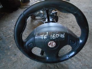 Ηλεκτρικό Τιμόνι Rover MG TF '03