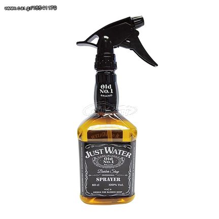 Just Water Barber Spray Bottle 600ml