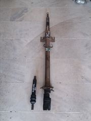 MAZDA B (87-96 MON ΚΟΛΩΝΑ ΤΙΜΟΝΙΟΥ) ΜΠΑΜΠΟΥΡΗΣ