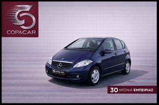 Mercedes-Benz A 160 2012 LPG COPA CAR