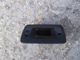 Starlet Ρολοι-thumb-3