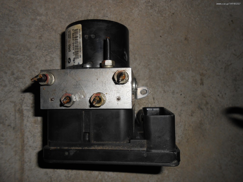 ΜΟΝΑΔΑ ABS DSC BMW E90-E91-E92-E93  2004-2010!!! ΑΠΟΣΤΟΛΗ ΣΕ ΟΛΗ ΤΗΝ ΕΛΛΑΔΑ!!!