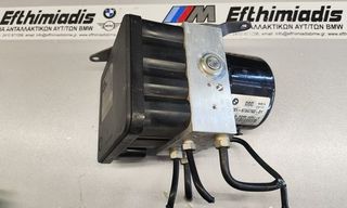 ΜΟΝΑΔΑ ABS DSC BMW E81 3ΠΟΡΤΟ-E87/E87 LCI 5ΠΟΡΤΟ-E88 CABRIO-E82 COUPE 2003-2013!!!ΑΠΟΣΤΟΛΗ ΣΕ ΟΛΗ ΤΗΝ ΕΛΛΑΔΑ!!!