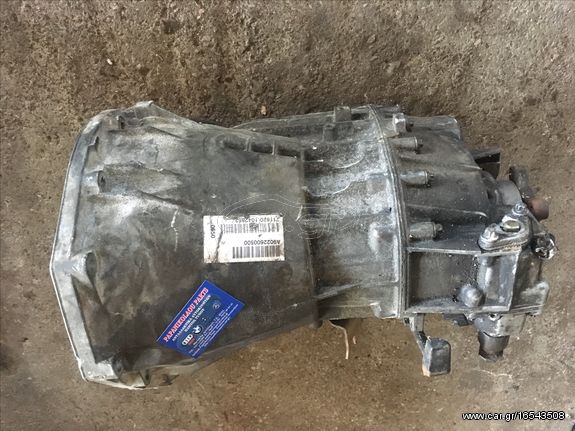 Mercedes Sprinter 2.2cdi 00-06 Σαζμαν Χειροκινητο #PapanikolaouParts