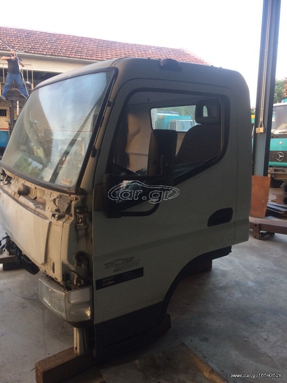 Σασί Mitsubishi 2010 CANTER FUSO 7C15 ΑΝΤΑΛΛΑΚΤΙΚΑ
