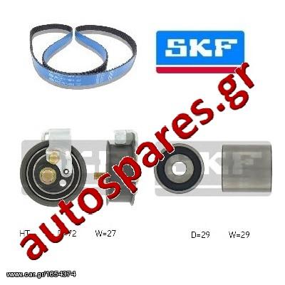 ΣΕΤ ΧΡΟΝΙΣΜΟΥ SKF AUDI A6 1.8, 1.8T '95->'05 ***ΔΩΡΕΑΝ ΑΠΟΣΤΟΛΗ***