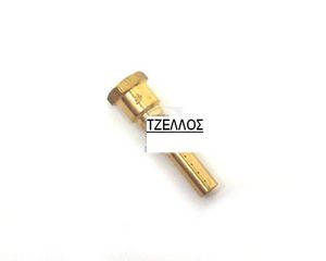ΘΗΚΗ ΖΙΓΚΛΕΡ KEIHIN 20 ΤΡΥΠΕΣ PWK