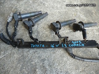 ΠΟΛΛΑΠΛΑΣΙΑΣΤΗΣ TOYOTA COROLLA 1.3 16V,MOD 2002