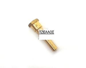 ΘΗΚΗ ΖΙΓΚΛΕΡ KEIHIN 40 ΤΡΥΠΕΣ PWK