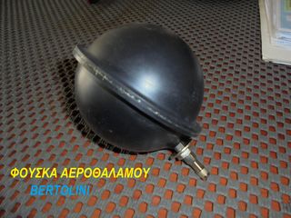 ANTAΛΛΑΚΤΙΚΑ ΚΑΙ ΕΠΙΣΚΕΥΕΣ ΠΑΝΤΟΣ ΤΥΠΟΥ ΑΝΤΛΙΩΝ ΨΕΚΑΣΤΙΚΩΝ-thumb-51