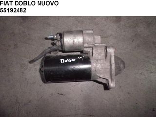 FIAT DOBLO NUOVO 1.9 DIESEL ΜΙΖΑ 55192482 