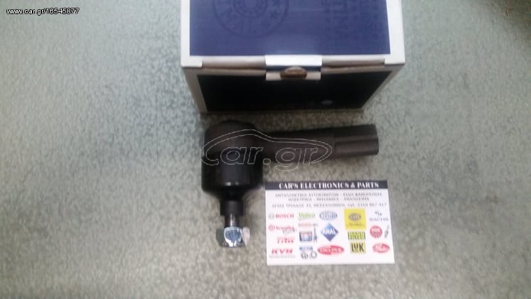 AUDI A3 96-03 Ακρόμπαρο OPTIMAL