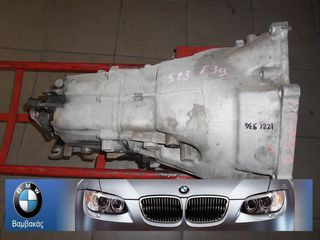ΣΑΣΜΑΝ ZF (S5D 320Z - THCH) BMW E36 M52 S50 / E46 M52 M54 / E39 M52 M54  ''BMW Βαμβακάς''