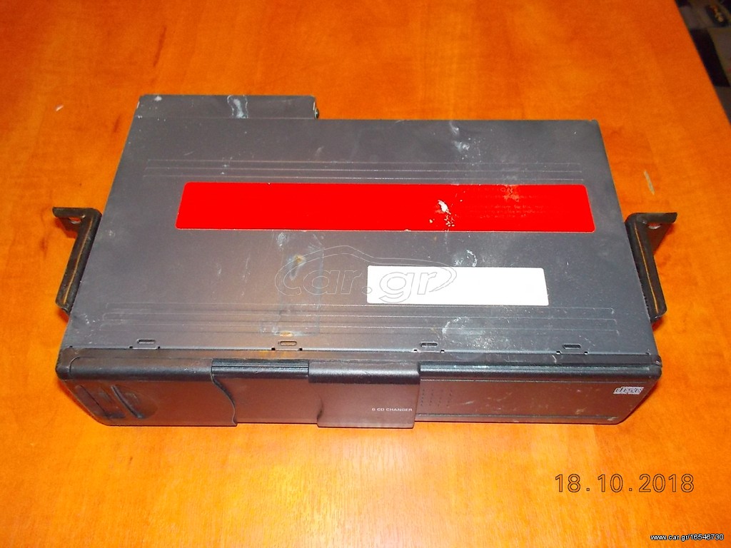  CD CHANGER BMW E46 ''BMW Βαμβακάς'' 