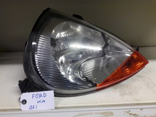 φαναρι εμπρος δεξι Ford ka 