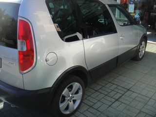 ΒΑΦΗ ΔΑΓΚΑΝΕΣ ΑΥΘΗΜΕΡΩΝ ΣΕ ΟΤΙ ΑΠΟΧΡΩΣΗ ΘΕΣ!!!ΤΟ ΑΠΟΤΕΛΕΣΜΑ ΕΙΝΑΙ ΕΚΠΛΗΚΤΙΚΟ!!!-thumb-4