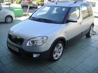 ΒΑΦΗ ΔΑΓΚΑΝΕΣ ΑΥΘΗΜΕΡΩΝ ΣΕ ΟΤΙ ΑΠΟΧΡΩΣΗ ΘΕΣ!!!ΤΟ ΑΠΟΤΕΛΕΣΜΑ ΕΙΝΑΙ ΕΚΠΛΗΚΤΙΚΟ!!!-thumb-37