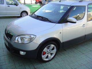 ΒΑΦΗ ΔΑΓΚΑΝΕΣ ΑΥΘΗΜΕΡΩΝ ΣΕ ΟΤΙ ΑΠΟΧΡΩΣΗ ΘΕΣ!!!ΤΟ ΑΠΟΤΕΛΕΣΜΑ ΕΙΝΑΙ ΕΚΠΛΗΚΤΙΚΟ!!!-thumb-35