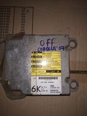 ΕΓΚΕΦΑΛΟΣ AIRBAG TOYOTA COROLLA 2008 μοντέλο (89170-02600)