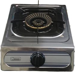 ΚΟΥΖΙΝΑΚΙ ΥΓΡΑΕΡΙΟΥ INOX ΜΕ ΜΑΝΤΕΜΕΝΙΟ ΚΑΥΣΤΗΡΑ 1-13SRB