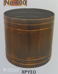 ΞΥΛΟΘΗΚΗ ΒΑΡΕΛΙ ΑΠΛΟ ΧΡΥΣΟ 32cm x 38 cm