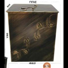 ΞΥΛΟΘΗΚΗ ΓΙΓΑΣ ΧΡΥΣΗ