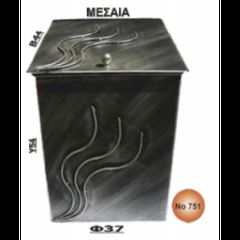 ΞΥΛΟΘΗΚΗ ΦΛΟΓΑ ΜΕΣΑΙΑ ΑΣΗΜΙ
