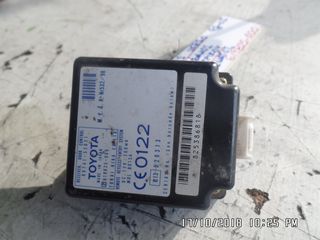 ΕΓΚΕΦΑΛΟΣ ΚΕΝΤΡΙΚΟΥ ΚΛΕΙΔΩΜΑΤΟΣ TOYOTA YARIS VERSO 98-06 619825-000