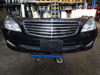 ΜΟΥΡΗ ΓΙΑ MERCEDES S CLASS  W221