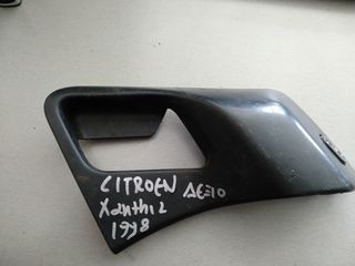 ΧΕΡΟΥΛΙ-ΔΙΑΚΟΠΤΗΣ ΠΑΡΑΘΥΡΟΥ ΔΕΞΙΟ CITROEN XANTHIA 1998->