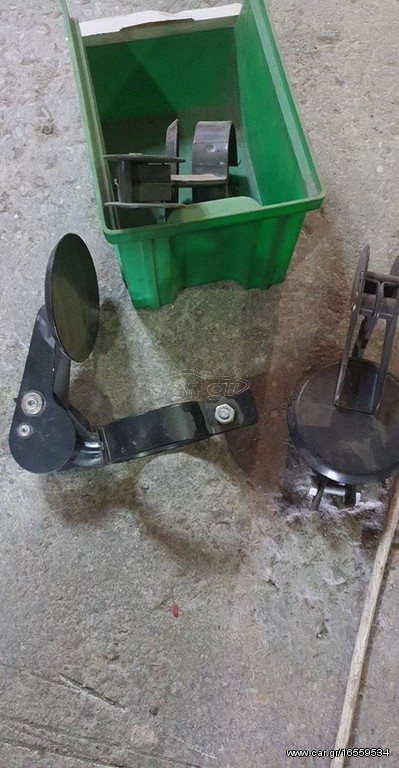 ΚΑΠΑΚΙΑ ΕΞΑΤΜΙΣΗΣ ΤΡΑΚΤΕΡ 