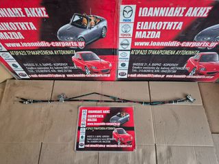 MAZDA 2 DE 2008 ΝΤΙΖΕΣ ΧΕΙΡΟΦΡΕΝΟΥ-thumb-6