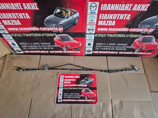 MAZDA 2 DE 2008 ΝΤΙΖΕΣ ΧΕΙΡΟΦΡΕΝΟΥ-thumb-7