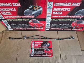 MAZDA 2 DE 2008 ΝΤΙΖΕΣ ΧΕΙΡΟΦΡΕΝΟΥ-thumb-10