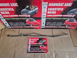 MAZDA 2 DE 2008 ΝΤΙΖΕΣ ΧΕΙΡΟΦΡΕΝΟΥ-thumb-15