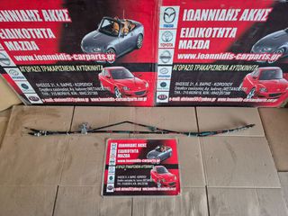 MAZDA 2 DE 2008 ΝΤΙΖΕΣ ΧΕΙΡΟΦΡΕΝΟΥ-thumb-16