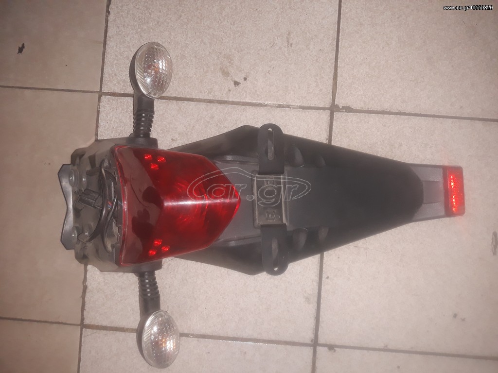 ΓΝΗΣΙΟ ΦΤΕΡΟ ΜΕ ΦΑΝΑΡΙ ΠΙΣΩ ΚΑΙ ΦΛΑΣ ΜΕ ΦΥΣΕΣ ΚΑΙ ΛΑΜΠΕΣ ΚΟΜΠΛΕ ΓΝΗΣΙΑ ΣΑΝ ΚΑΙΝΟΥΡΙΑ ΑΓΡΑΤΖΟΥΝΙΣΤΑ 