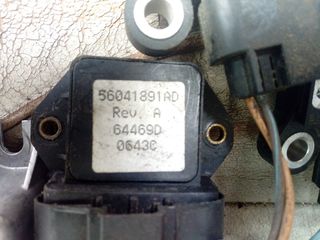 ΡΕΛΕ BENΤΙΛΑΤΕΡ CHEROKEE 2001--2006