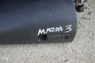 MAZDA 3  Ανταλλακτικα & Αξεσουάρ   Αυτοκινήτων   Αμάξωμα Εσωτερικό   Ντουλαπάκια