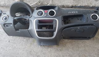 ΤΑΜΠΛΟ ΚΟΜΠΛΕ ΑΠΟ CITROEN-C2-HFX-2003....