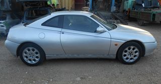 Πορτάκι Ρεζερβουάρ Alfa Romeo GTV TS '96 Προσφορά!