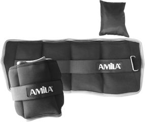 Amila Βάρη άκρων 2 x 2.5kg (44106)
